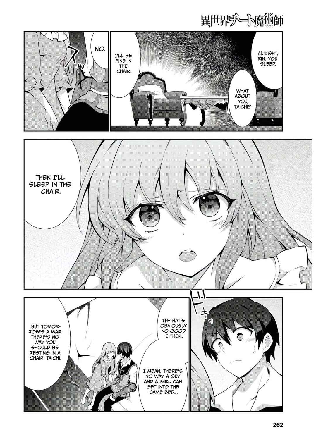 Isekai Cheat Magician Chapter 46 - Page 19