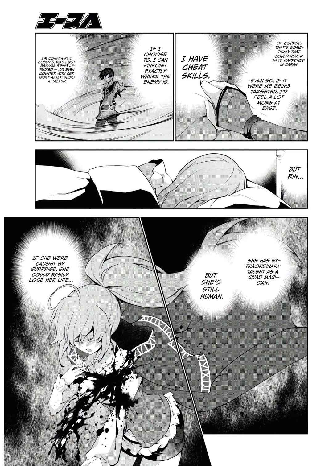 Isekai Cheat Magician Chapter 46 - Page 24