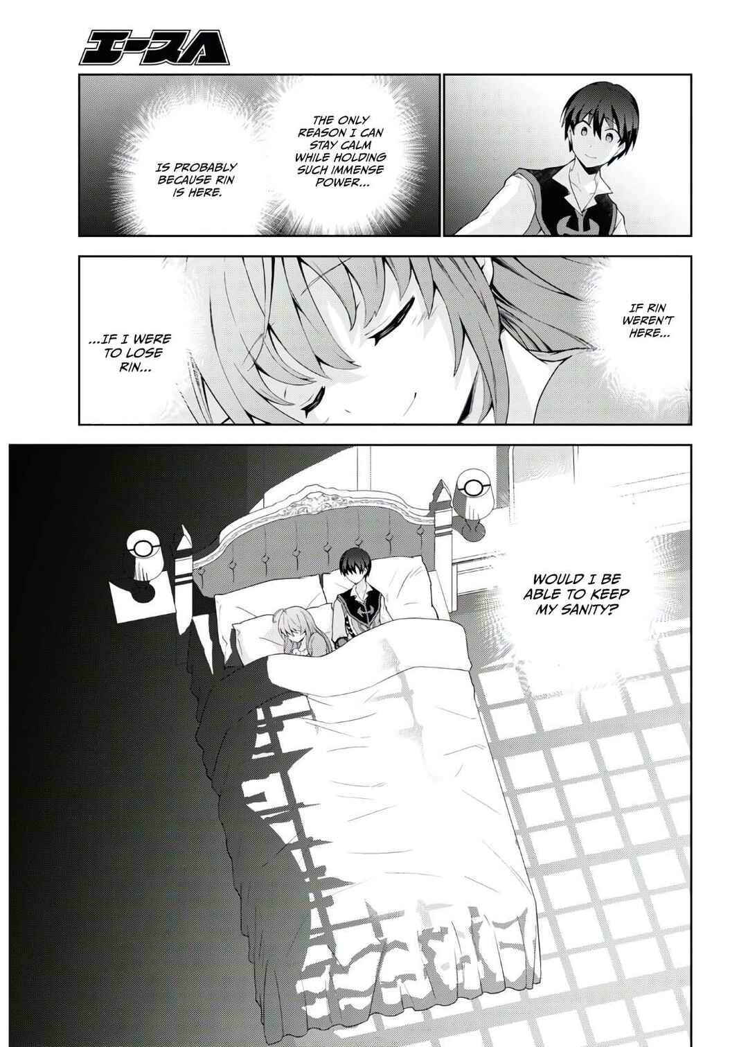 Isekai Cheat Magician Chapter 46 - Page 26