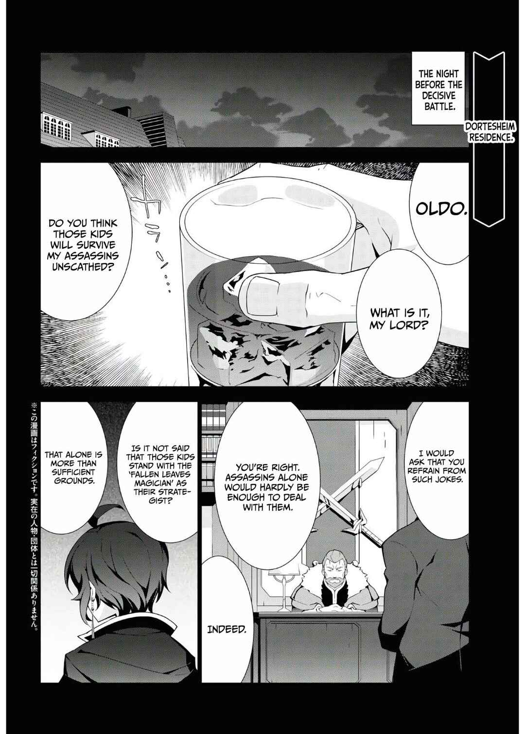 Isekai Cheat Magician Chapter 46 - Page 3