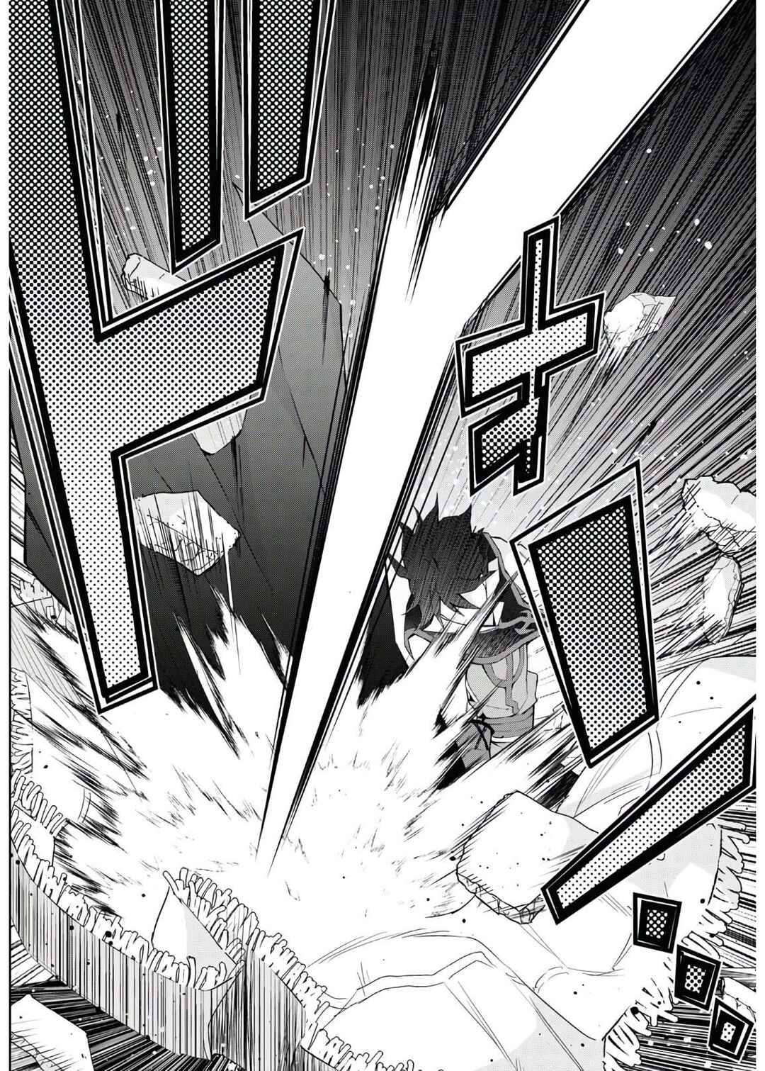 Isekai Cheat Magician Chapter 46 - Page 37