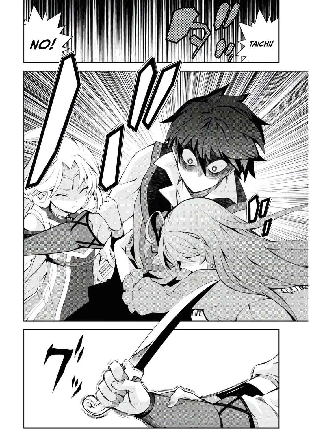 Isekai Cheat Magician Chapter 46 - Page 43