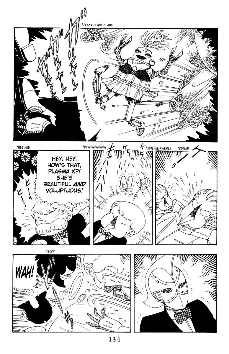 Patalliro! Chapter 28 - Page 14