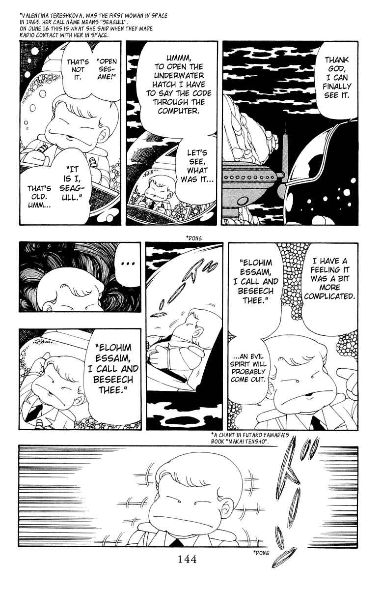 Patalliro! Chapter 28 - Page 24