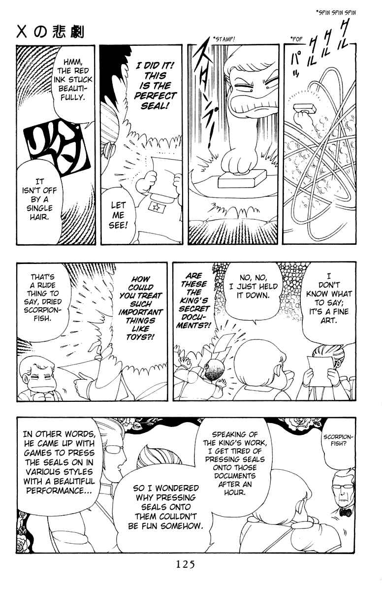 Patalliro! Chapter 28 - Page 5