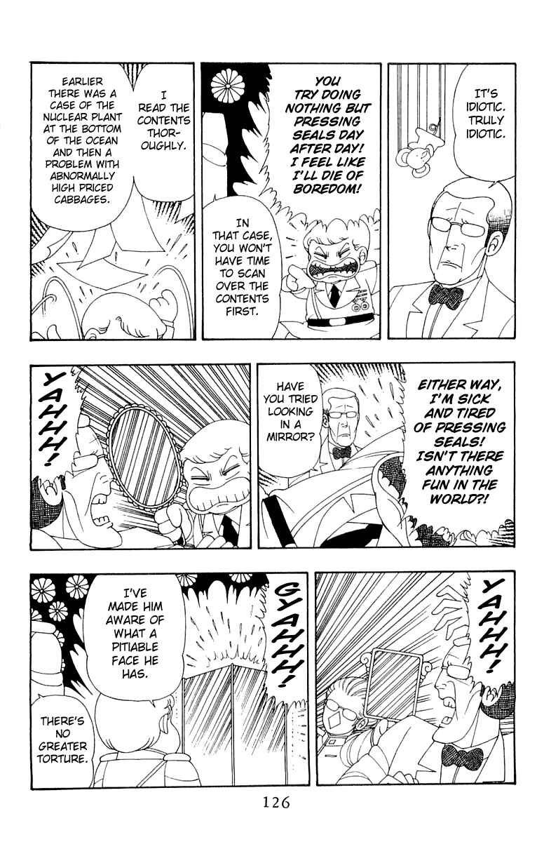 Patalliro! Chapter 28 - Page 6