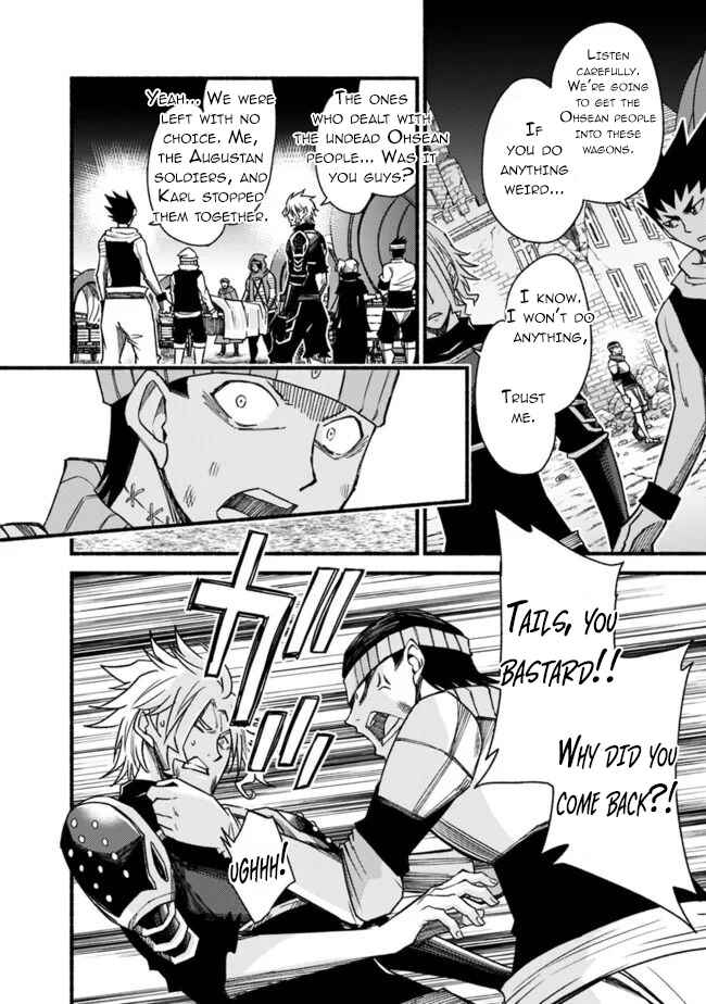 Cut & Paste de Kono Sekai o Ikiteiku Chapter 55 - Page 13