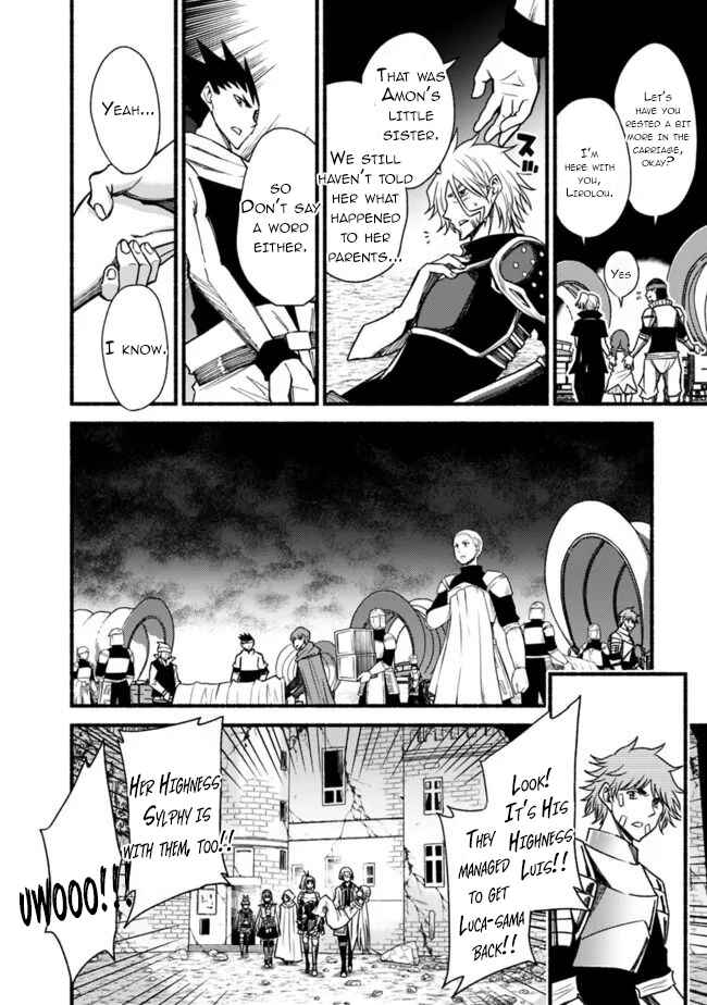 Cut & Paste de Kono Sekai o Ikiteiku Chapter 55 - Page 15