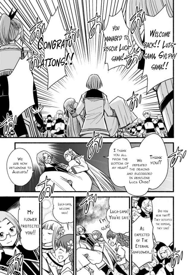 Cut & Paste de Kono Sekai o Ikiteiku Chapter 55 - Page 16
