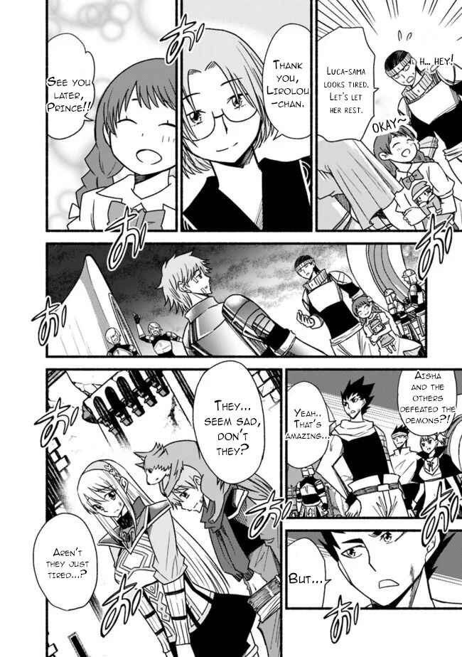 Cut & Paste de Kono Sekai o Ikiteiku Chapter 55 - Page 17