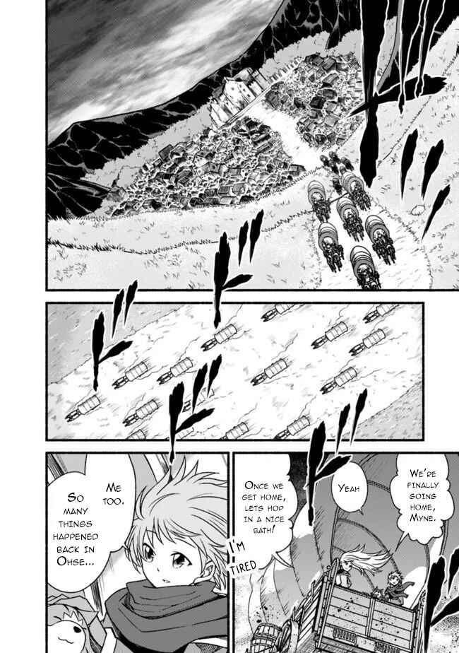 Cut & Paste de Kono Sekai o Ikiteiku Chapter 55 - Page 19