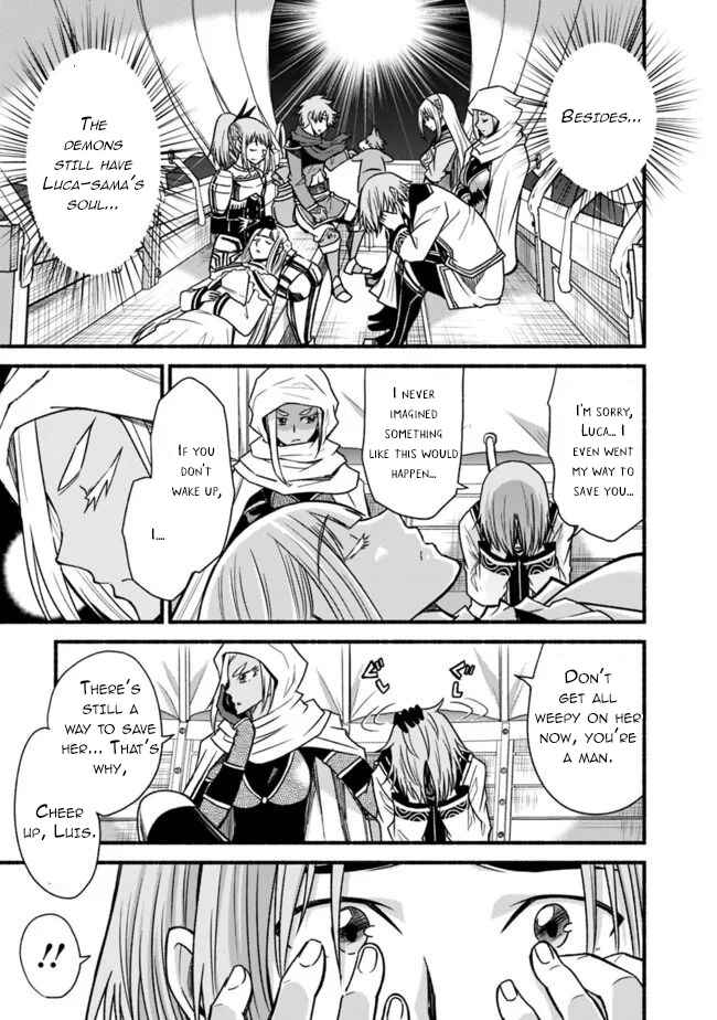 Cut & Paste de Kono Sekai o Ikiteiku Chapter 55 - Page 20
