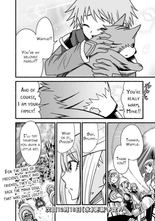 Cut & Paste de Kono Sekai o Ikiteiku Chapter 55 - Page 25