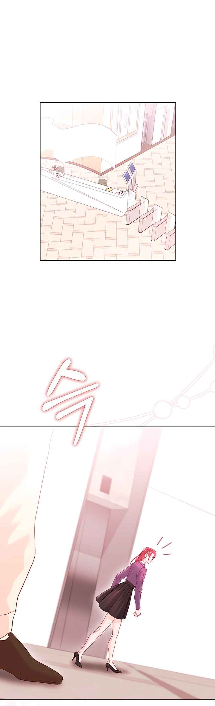 My Demon Chapter 31 - Page 12