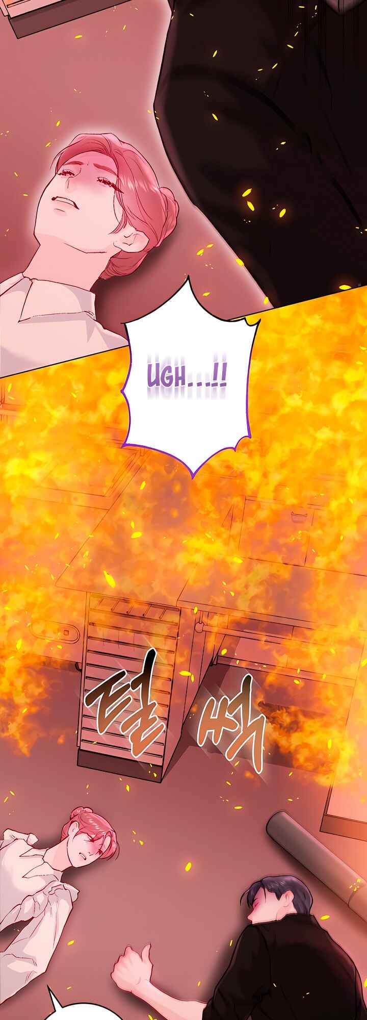 My Demon Chapter 31 - Page 71