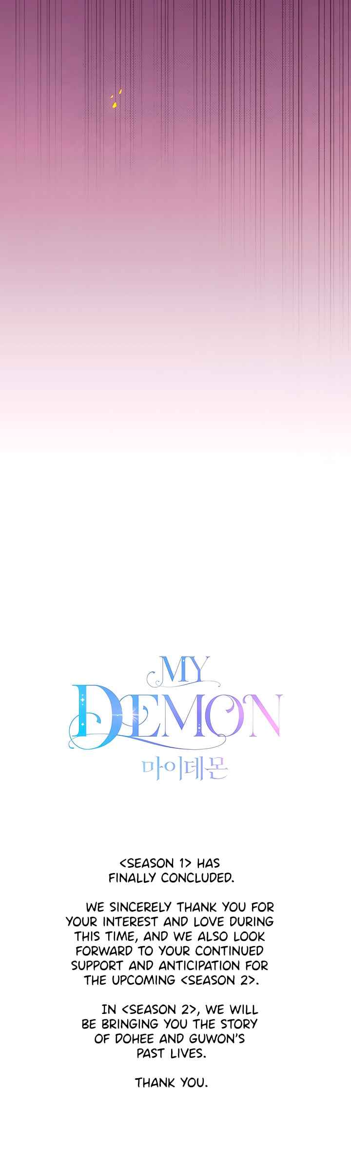My Demon Chapter 31 - Page 78