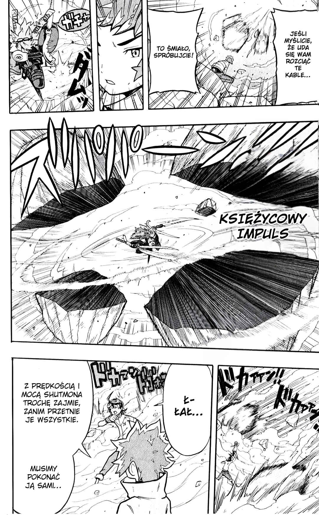 Digimon Universe: Appli Monsters Chapter 8 - Page 12