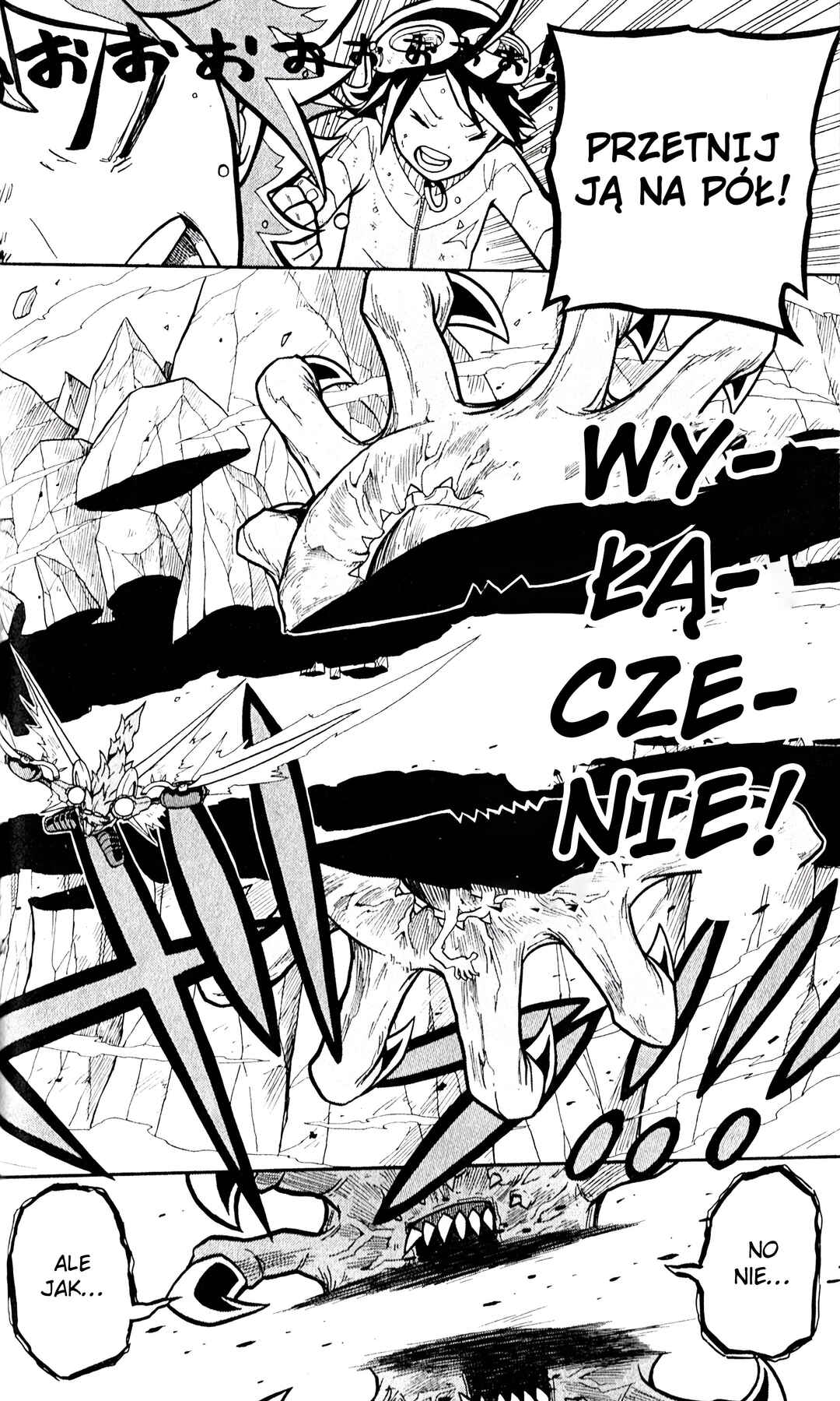 Digimon Universe: Appli Monsters Chapter 8 - Page 20