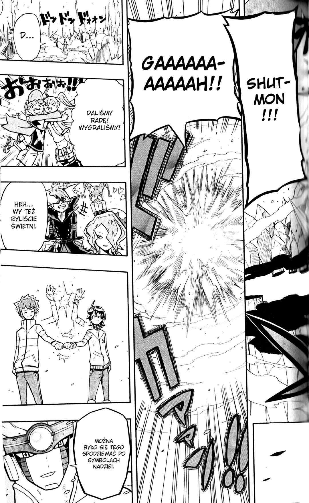 Digimon Universe: Appli Monsters Chapter 8 - Page 21