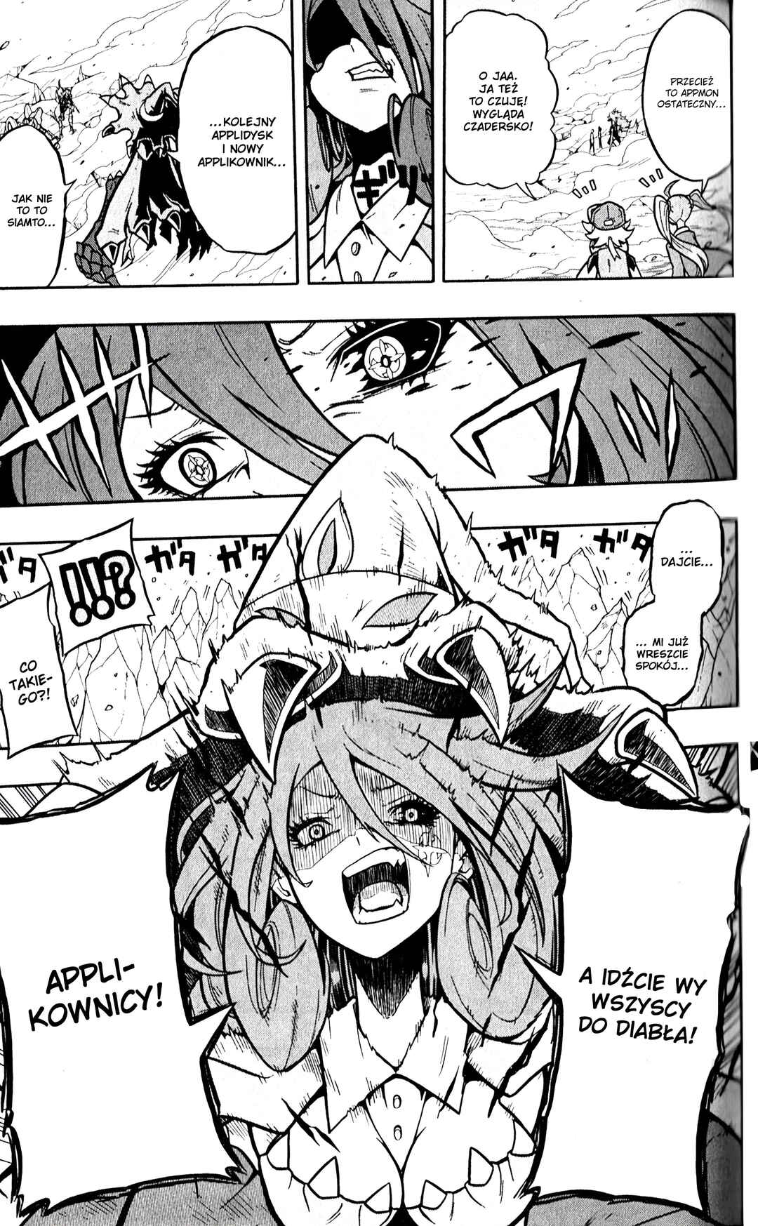 Digimon Universe: Appli Monsters Chapter 8 - Page 9