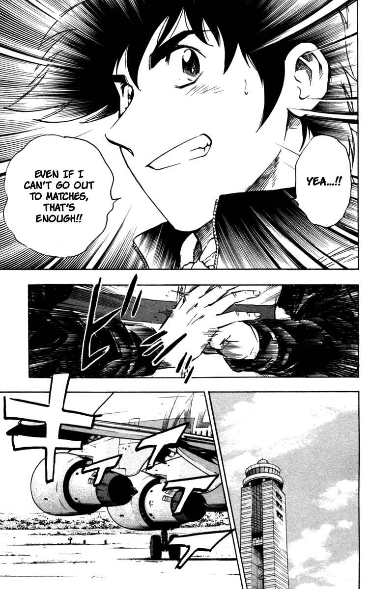 Major Chapter 506 - Page 10