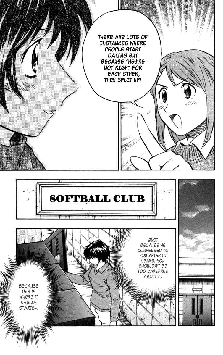 Major Chapter 506 - Page 16