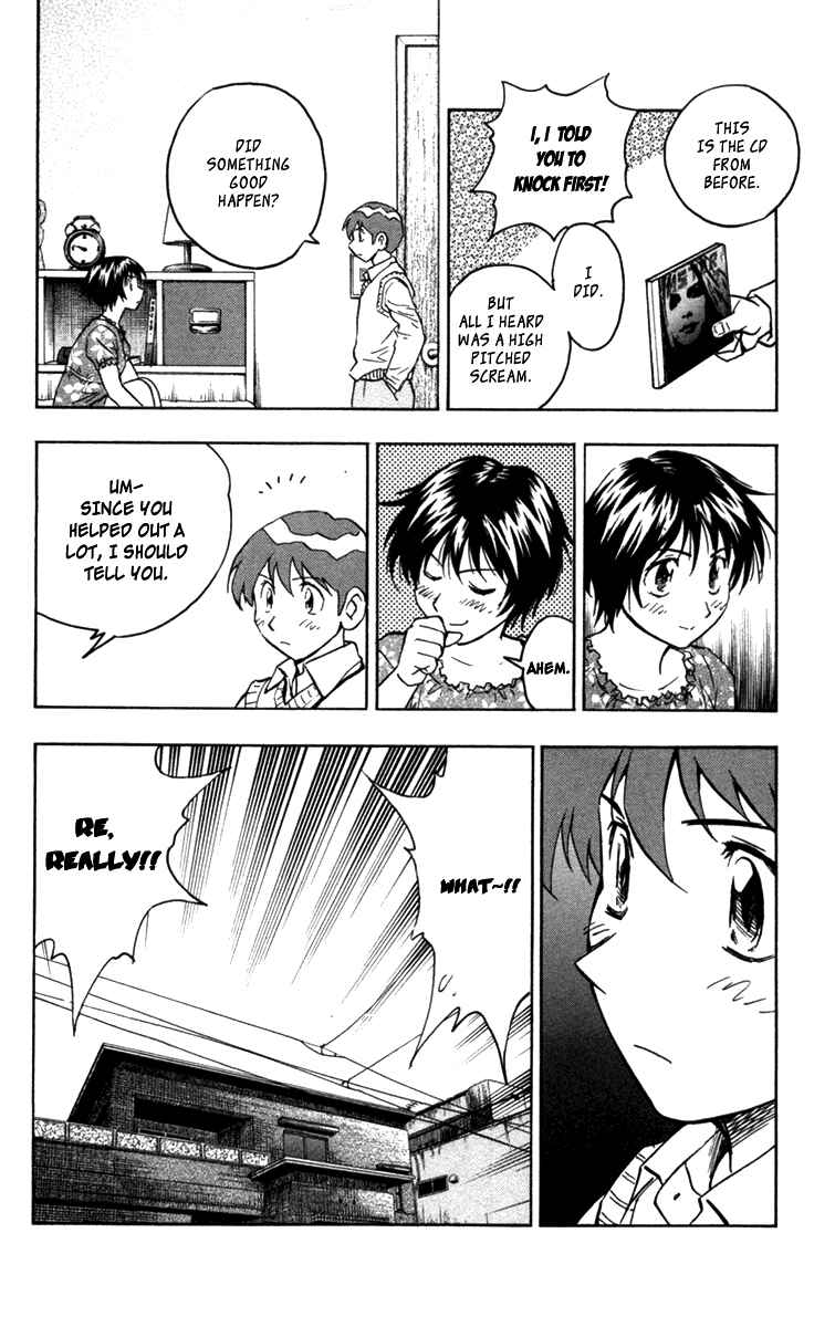 Major Chapter 506 - Page 5