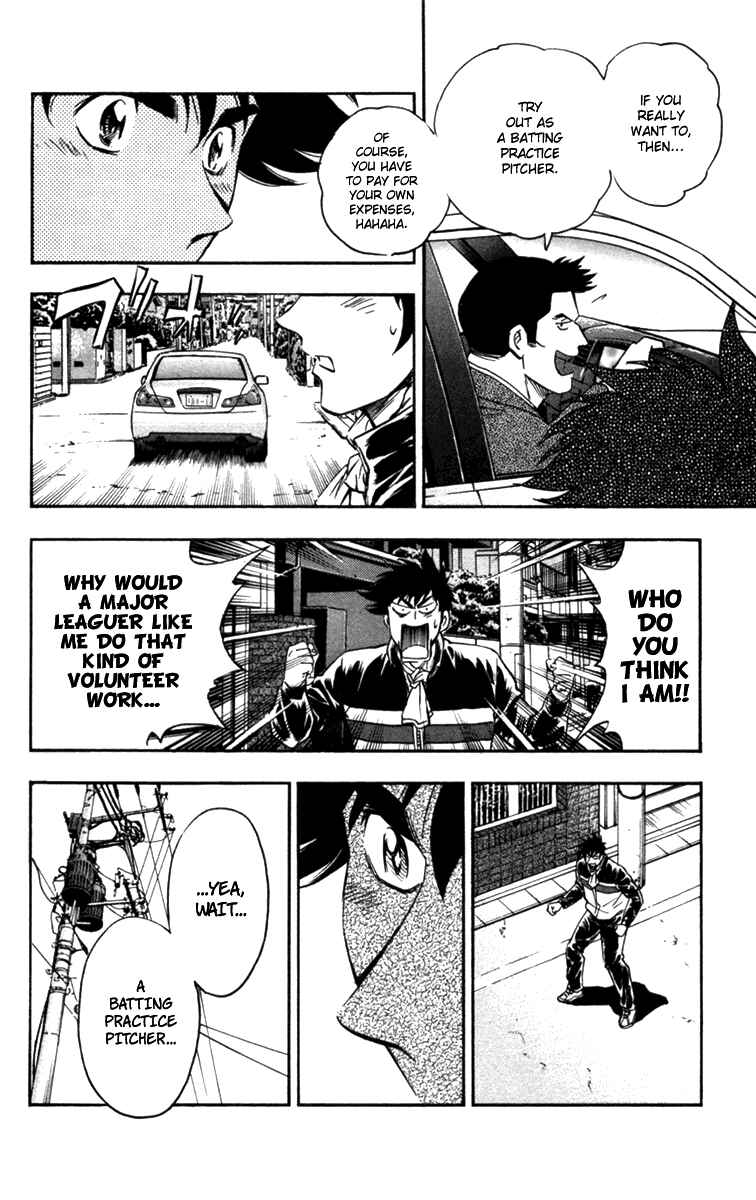 Major Chapter 506 - Page 9