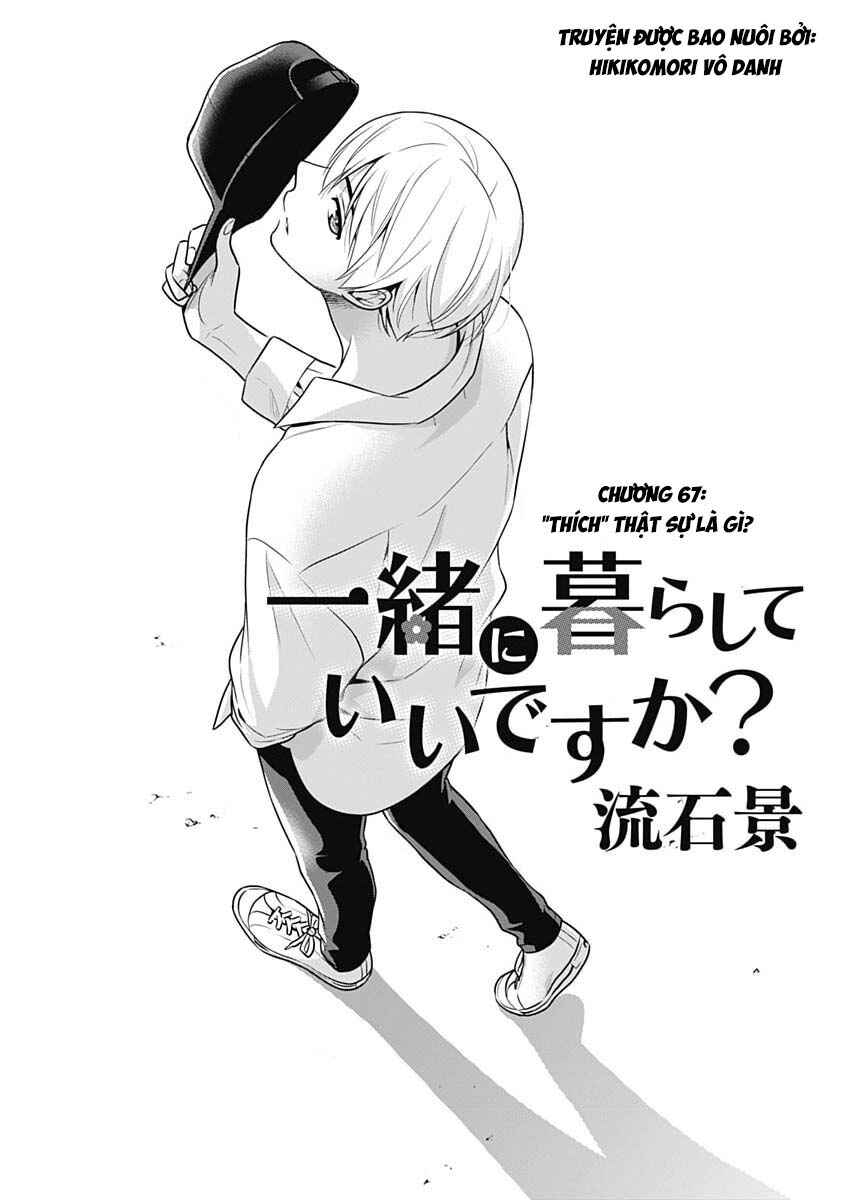 Issho ni Kurashite ii desu ka? Chapter 67 - Page 1