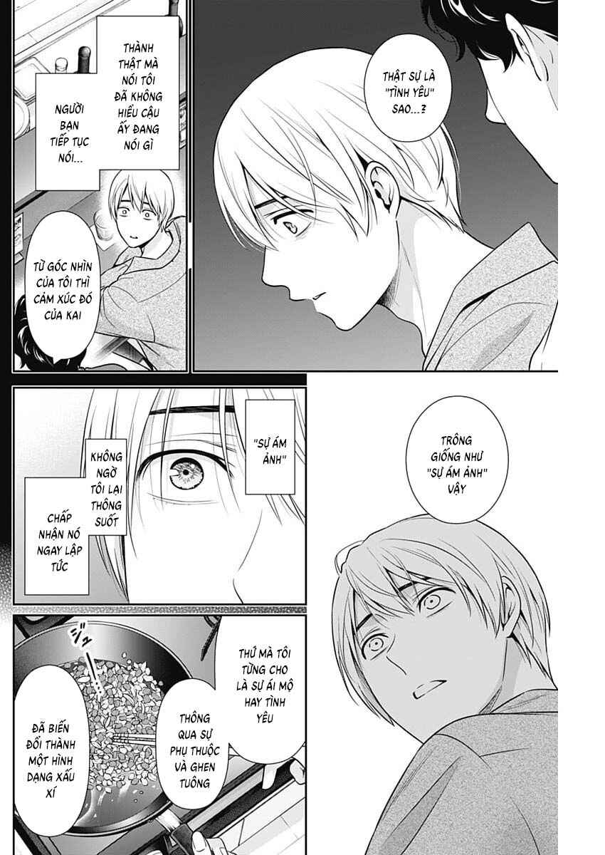 Issho ni Kurashite ii desu ka? Chapter 67 - Page 14