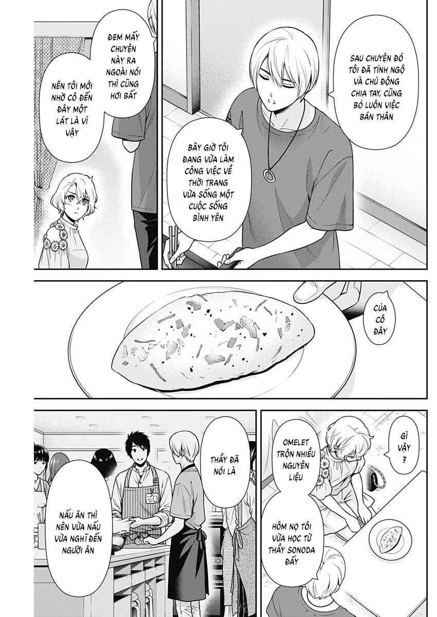 Issho ni Kurashite ii desu ka? Chapter 67 - Page 15