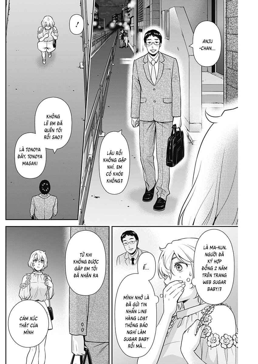 Issho ni Kurashite ii desu ka? Chapter 67 - Page 18