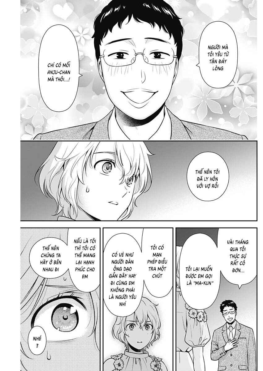 Issho ni Kurashite ii desu ka? Chapter 67 - Page 19