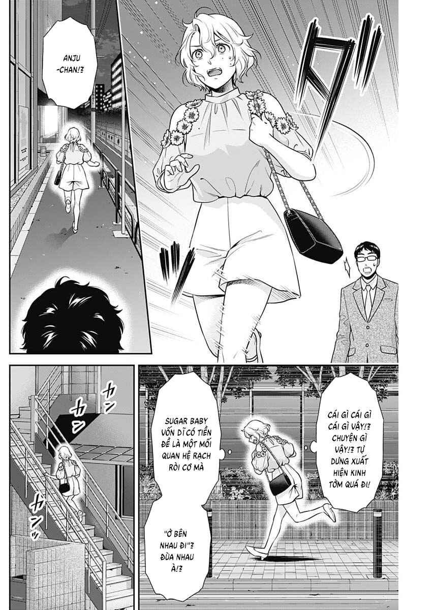Issho ni Kurashite ii desu ka? Chapter 67 - Page 20