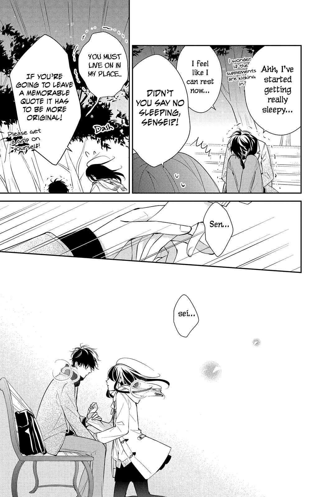 Tsuiraku JK to Haijin Kyoushi Chapter 7 - Page 8