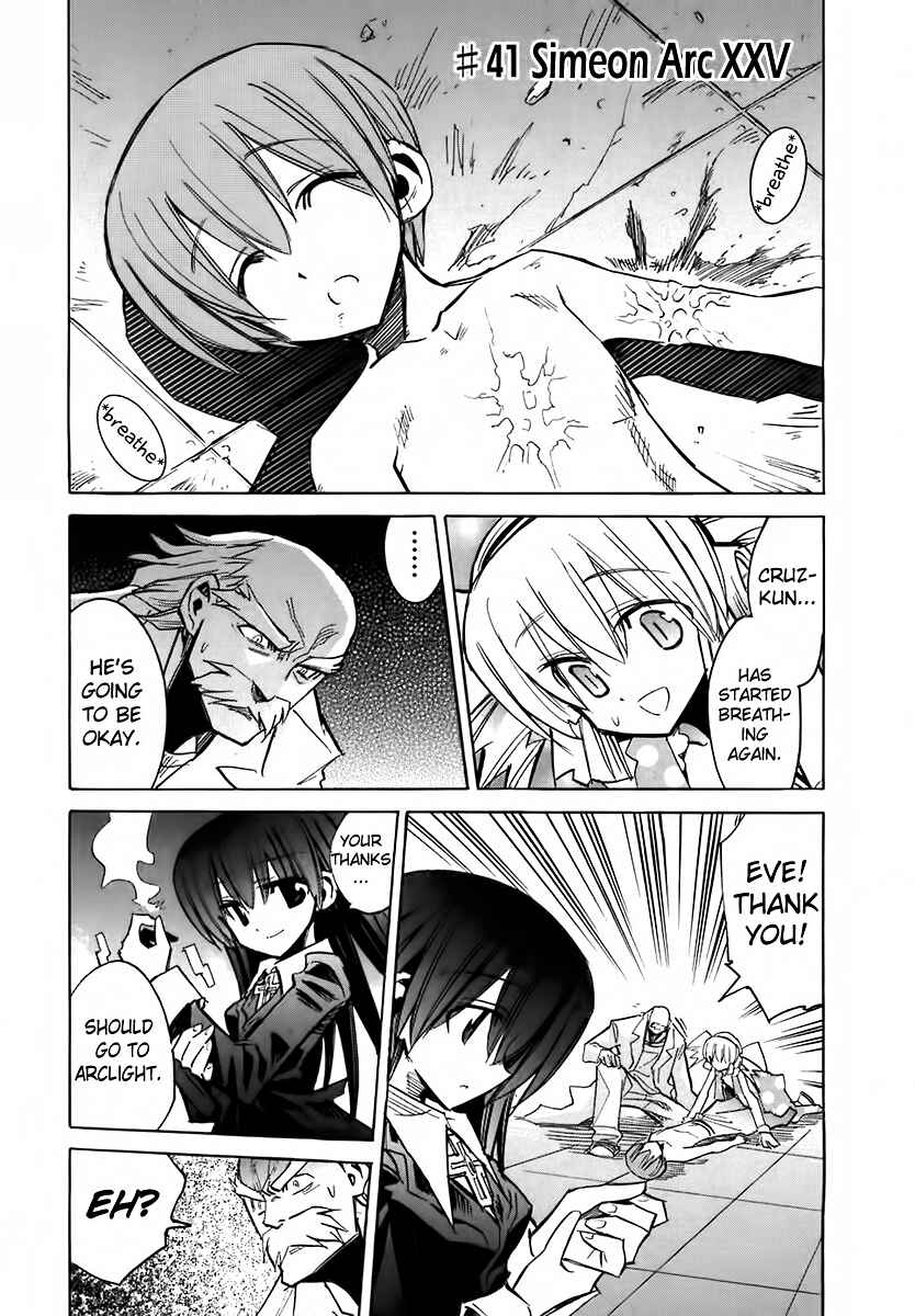 Needless Chapter 41 - Page 1