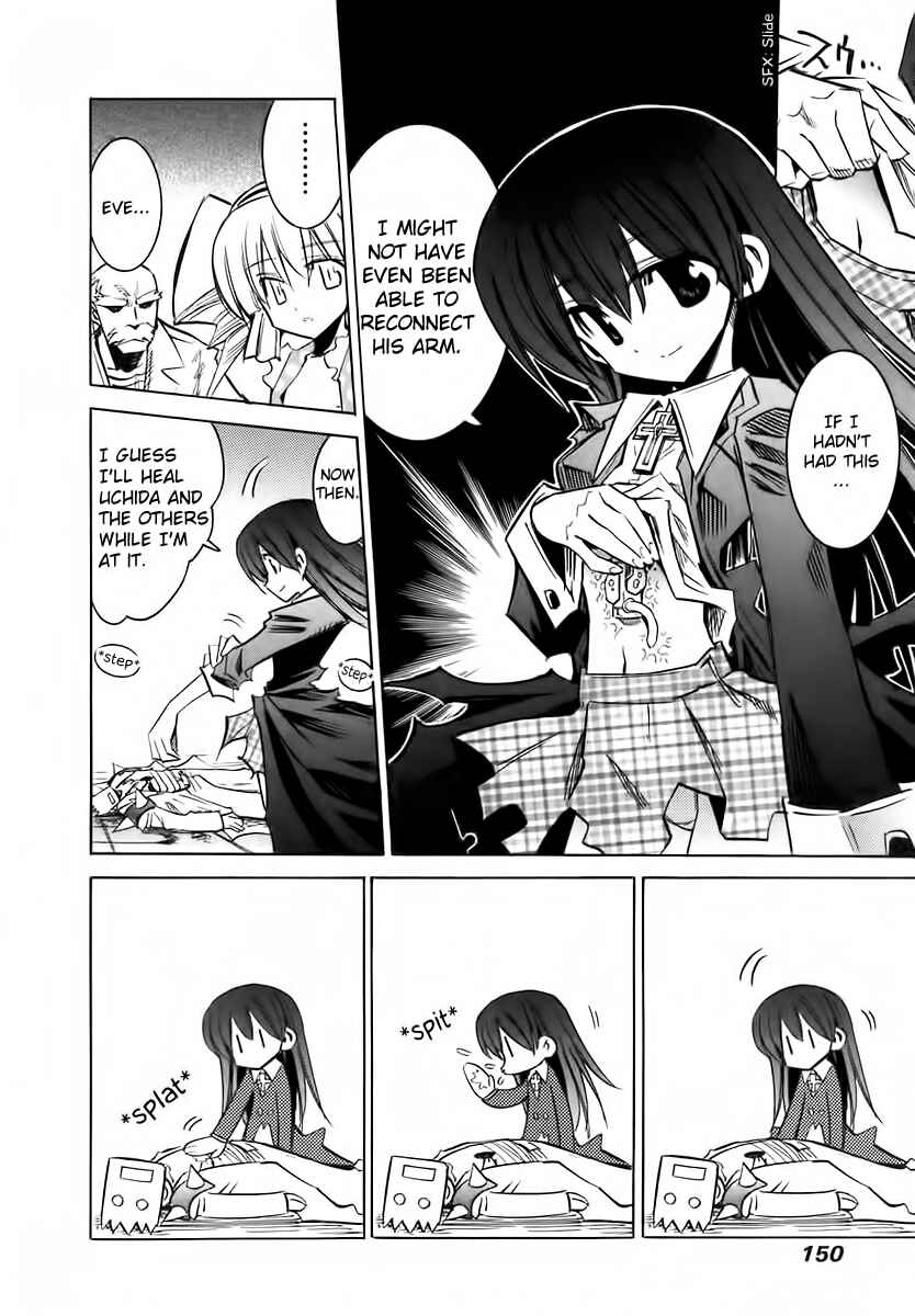 Needless Chapter 41 - Page 2