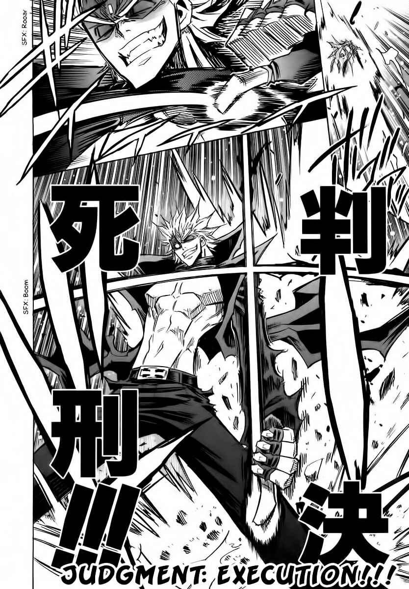Needless Chapter 41 - Page 25
