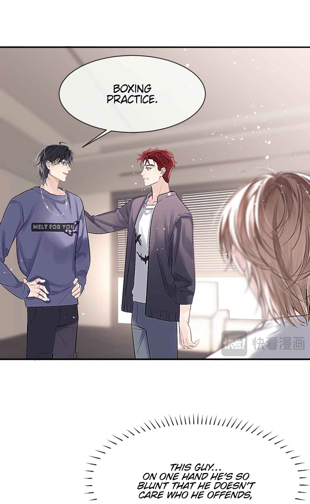 Fanservice Paradox Chapter 14 - Page 23