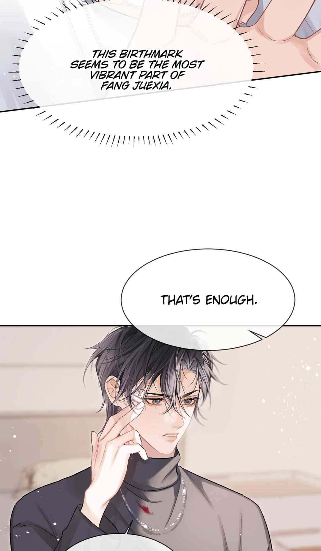 Fanservice Paradox Chapter 14 - Page 5