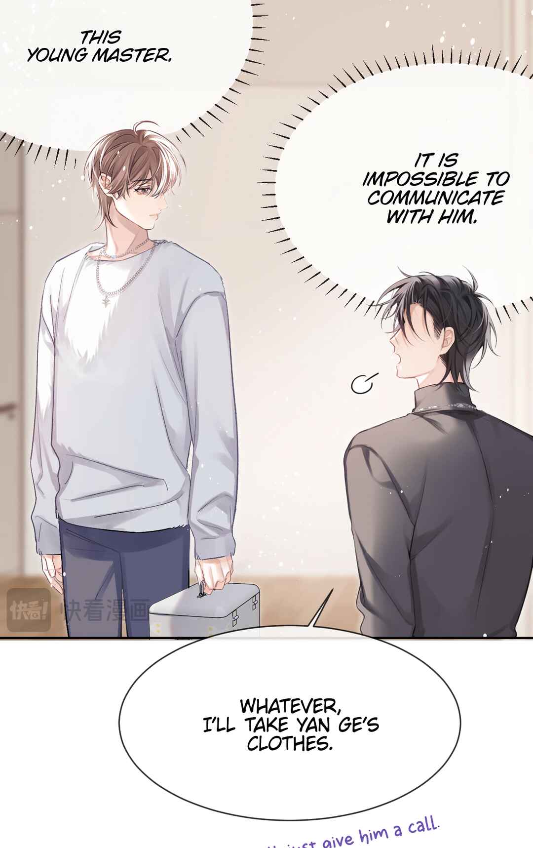 Fanservice Paradox Chapter 14 - Page 8