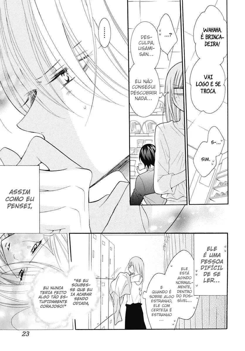 Cheeky Brat Chapter 84 - Page 15