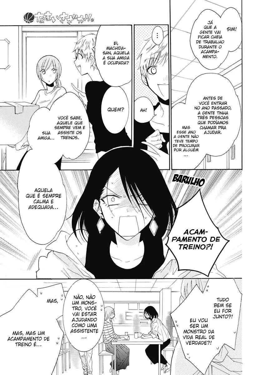 Cheeky Brat Chapter 84 - Page 17