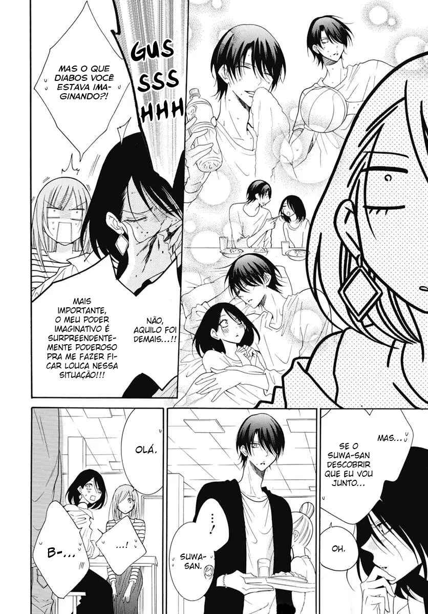 Cheeky Brat Chapter 84 - Page 18