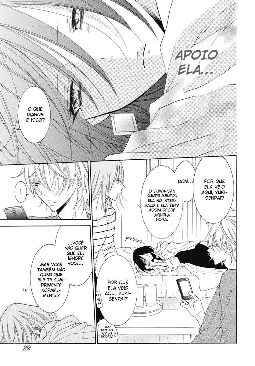 Cheeky Brat Chapter 84 - Page 21