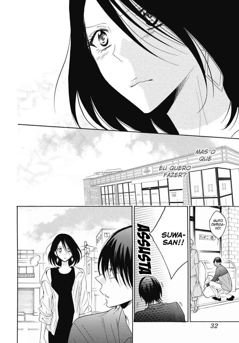 Cheeky Brat Chapter 84 - Page 24