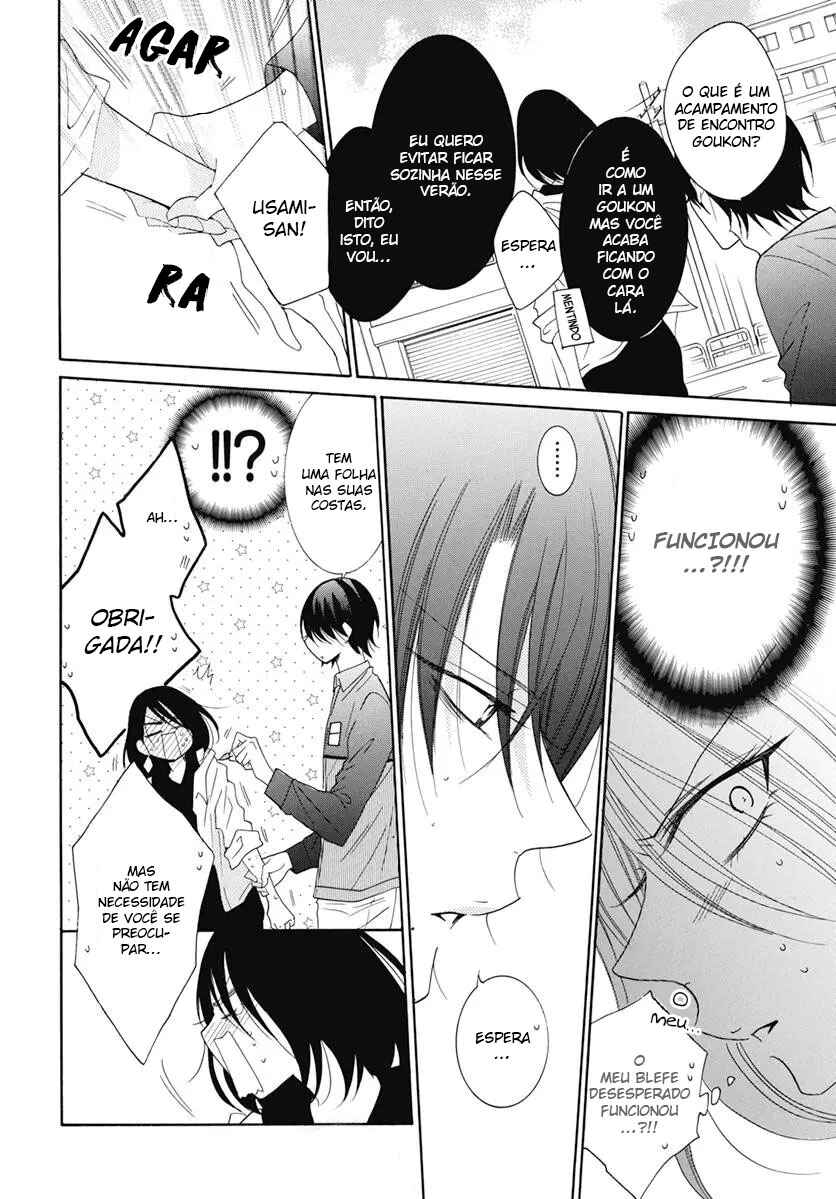 Cheeky Brat Chapter 84 - Page 26