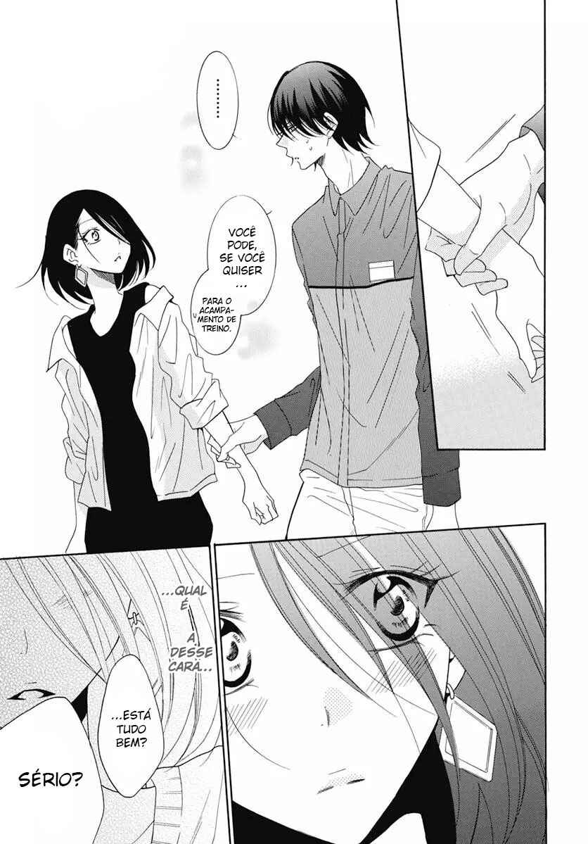 Cheeky Brat Chapter 84 - Page 27