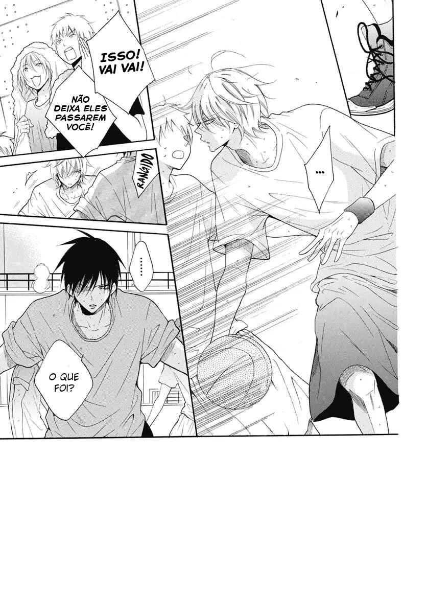 Cheeky Brat Chapter 84 - Page 3