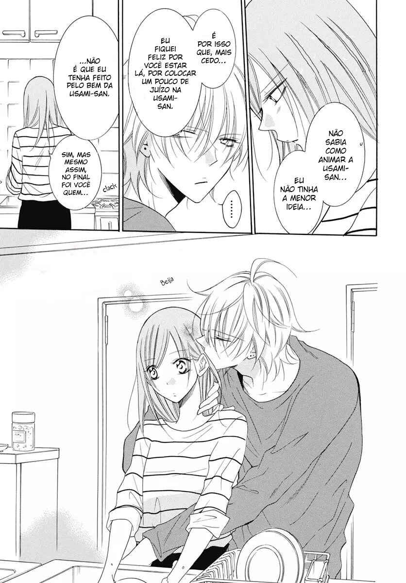 Cheeky Brat Chapter 84 - Page 31